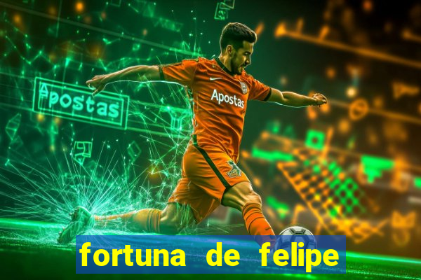 fortuna de felipe luiz do flamengo